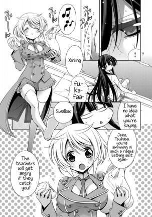 Mermaid Lovers Volume 1 Chapter 1 Page #23