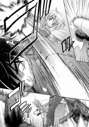 Mermaid Lovers Volume 1 Chapter 1 Page #38