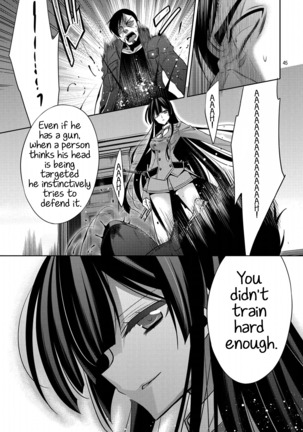 Mermaid Lovers Volume 1 Chapter 1 Page #49