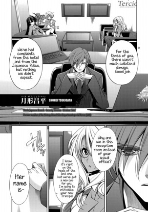 Mermaid Lovers Volume 1 Chapter 1 Page #55