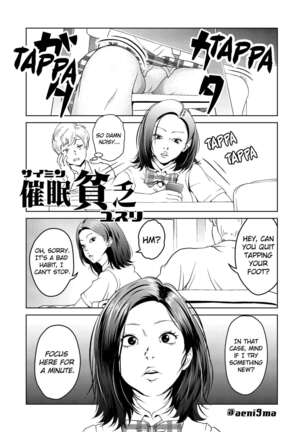 Saimin Situ Manga Set - Page 7