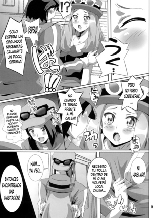 Bitch Serena no DoriDori Power | Bitch Serena's DreamDream Power - Page 4