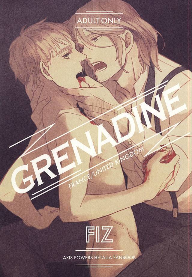 GRENADINE