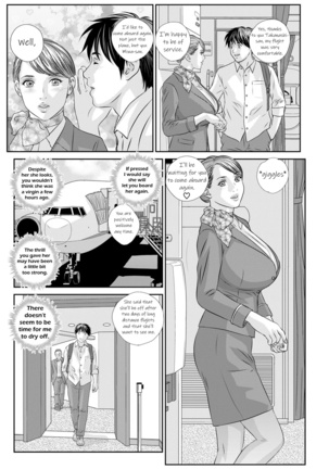 Hot Rod Deluxe Ch. 1-5 - Page 43