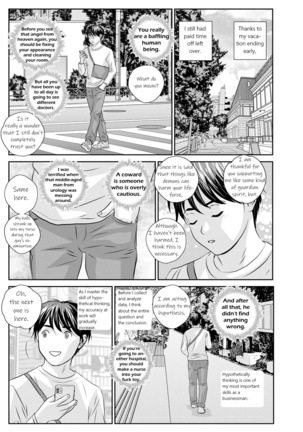 Hot Rod Deluxe Ch. 1-5 - Page 45