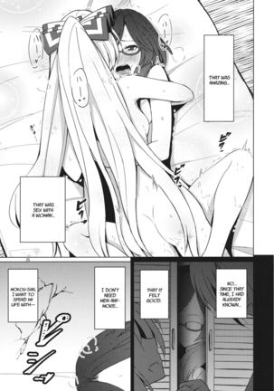 Onnanoko Doushi nante Zettai Okashii!! | It's Absolutely Weird When It's Between Women - Page 24