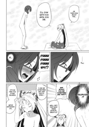 Onnanoko Doushi nante Zettai Okashii!! | It's Absolutely Weird When It's Between Women - Page 17