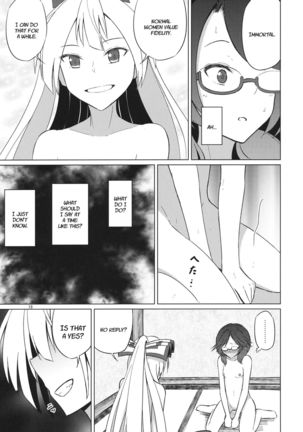 Onnanoko Doushi nante Zettai Okashii!! | It's Absolutely Weird When It's Between Women Page #18