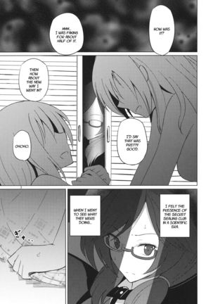 Onnanoko Doushi nante Zettai Okashii!! | It's Absolutely Weird When It's Between Women Page #2
