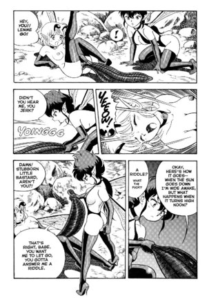 New Bondage Fairies vol2 - CH5 Page #14