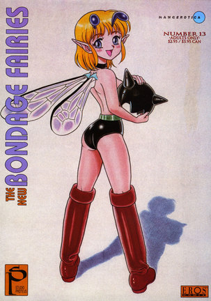 New Bondage Fairies vol2 - CH5 - Page 1
