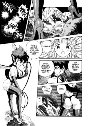 New Bondage Fairies vol2 - CH5 Page #13