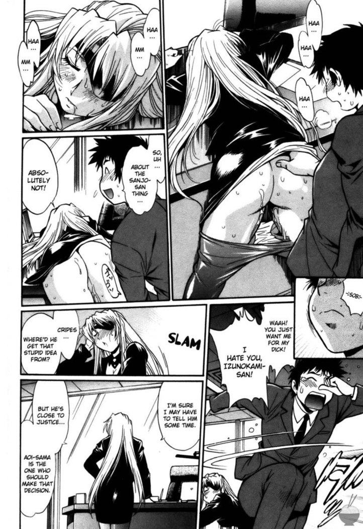 Ring x Mama Round 40
