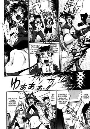 Ring x Mama Round 40 Page #16