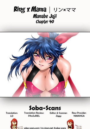 Ring x Mama Round 40 Page #25