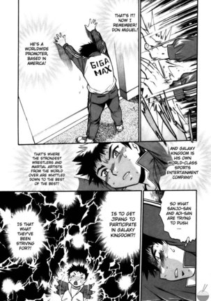 Ring x Mama Round 40 Page #23