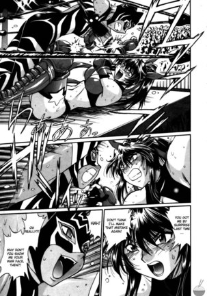Ring x Mama Round 40 Page #15