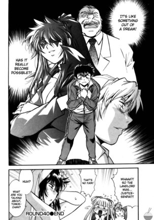 Ring x Mama Round 40 Page #24
