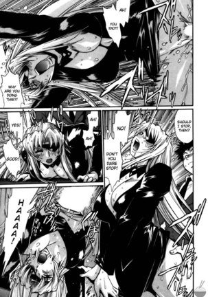 Ring x Mama Round 40 Page #13