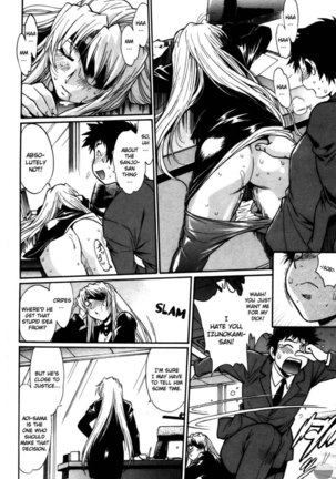 Ring x Mama Round 40 Page #14