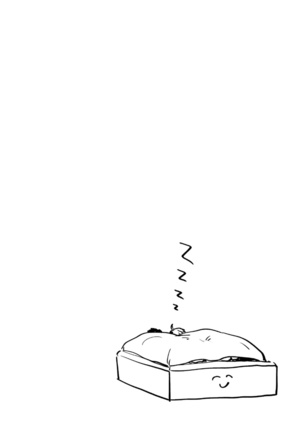 Ai, SUN SUN | 爱，SUN SUN Ch. 3-4 Page #36