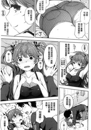 Image 2826170