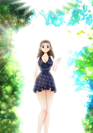 The Woman at the Fukuoka Ch. 0-19 Page #250