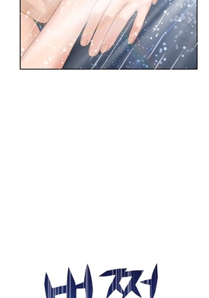 The Woman at the Fukuoka Ch. 0-19 Page #219