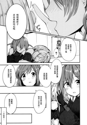 Image 11895648