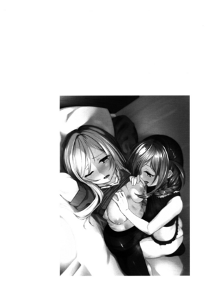 Image 11895643