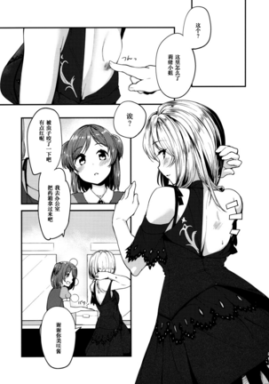 Image 11895644