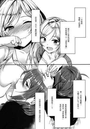 Image 11895649