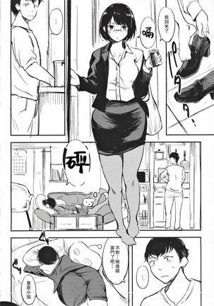 Image 10336585