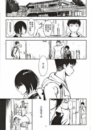 Image 10336584