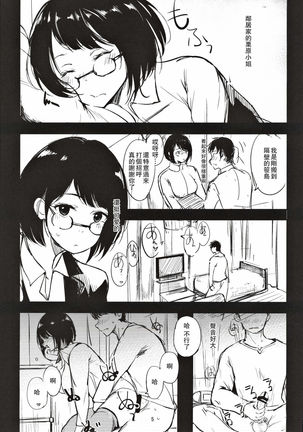Image 10336586