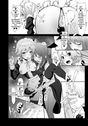 Image 3557766