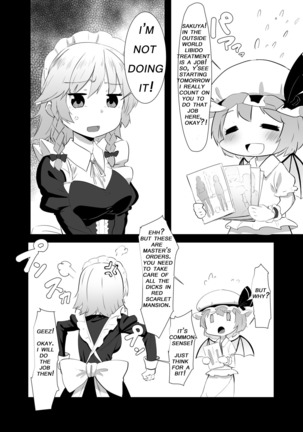 Image 3557758