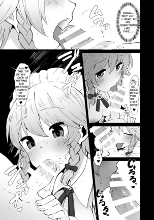Image 3557764