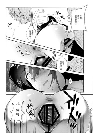 Image 8926991
