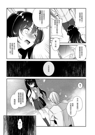Image 8926989