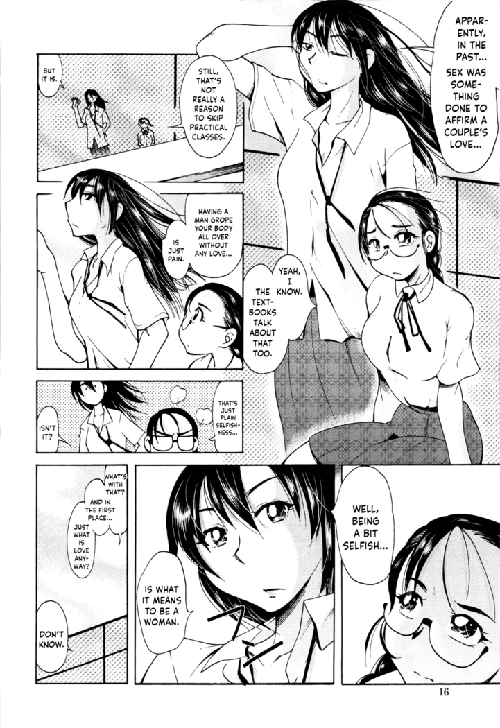 [Ono Kenuji] Love Dere - It is crazy about love. Ch. 1-4 [English] [Happy Merchants]