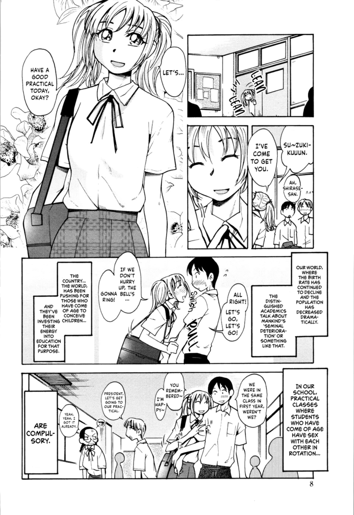 [Ono Kenuji] Love Dere - It is crazy about love. Ch. 1-4 [English] [Happy Merchants]