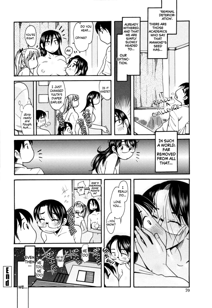 [Ono Kenuji] Love Dere - It is crazy about love. Ch. 1-4 [English] [Happy Merchants]