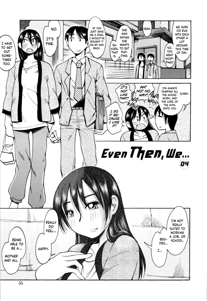 [Ono Kenuji] Love Dere - It is crazy about love. Ch. 1-4 [English] [Happy Merchants]