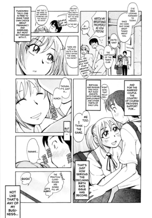 [Ono Kenuji] Love Dere - It is crazy about love. Ch. 1-4 [English] [Happy Merchants] - Page 11