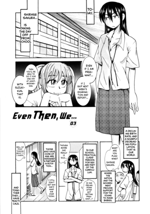 [Ono Kenuji] Love Dere - It is crazy about love. Ch. 1-4 [English] [Happy Merchants] - Page 41