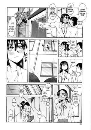 [Ono Kenuji] Love Dere - It is crazy about love. Ch. 1-4 [English] [Happy Merchants] - Page 46