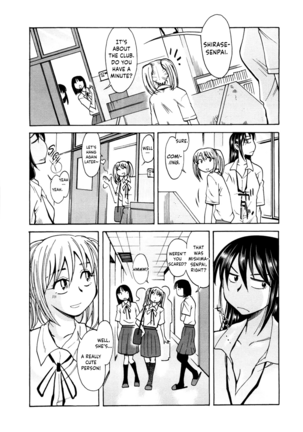 [Ono Kenuji] Love Dere - It is crazy about love. Ch. 1-4 [English] [Happy Merchants] - Page 35