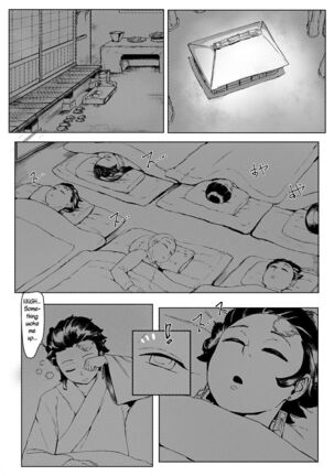 Haha to Watashi | Mother and I Page #6