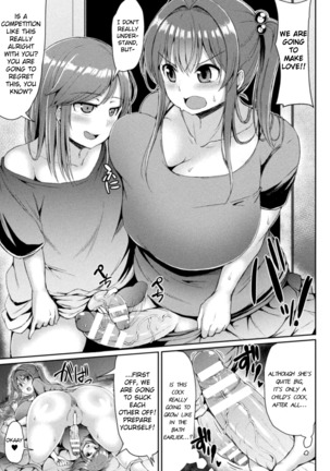 Kawaii Ano Ko wa Futanari-kei Nikushoku Shoujo Ch. 2 Page #13
